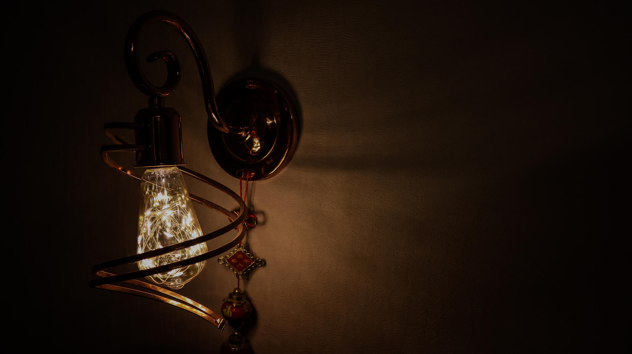 Light